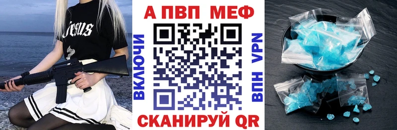 Виды наркоты Макаров Метадон Кокаин Меф ГАШ
