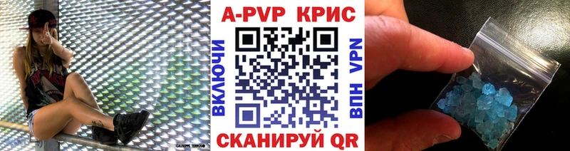 Alfa_PVP VHQ  Макаров 