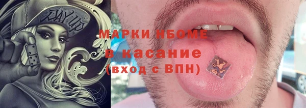 не бодяженный Аркадак
