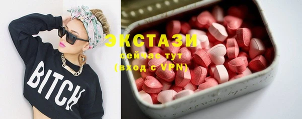 марки lsd Россошь