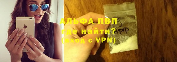 наркотики Ростов