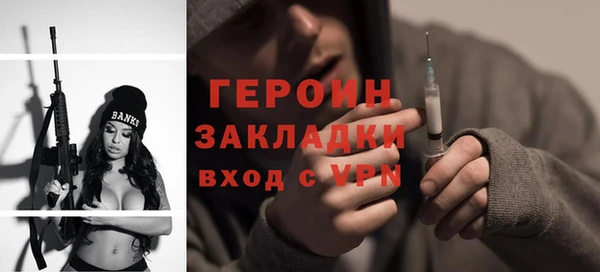 не бодяженный Аркадак