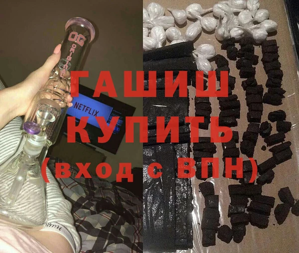 не бодяженный Аркадак