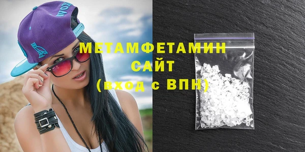 не бодяженный Аркадак