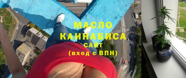 прущая мука Арсеньев